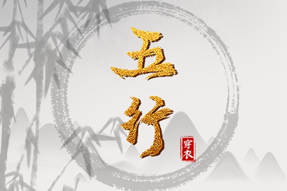 农历2025年老黄历,今日农历,农历在线查询