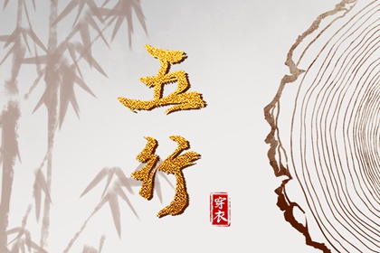 万年历日历黄历_万年历2025日历表_在线日历