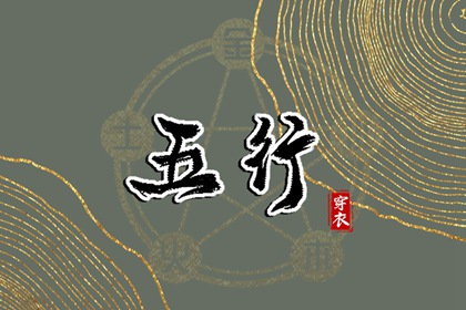 日历查询吉日|2025日历|日历表