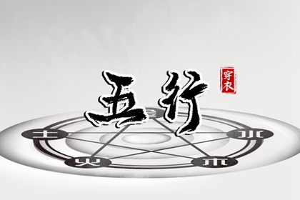 农历阴历查询2025年|农历2025年日历表|农历日历2025年