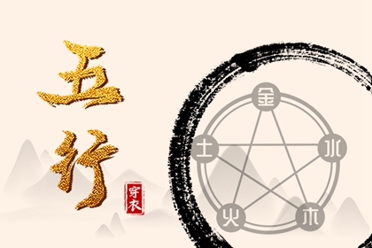 日历2025年黄历,2025年日历查询,日历黄道吉日2025年