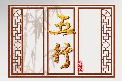 农历网,今日农历查询,万年历农历查询